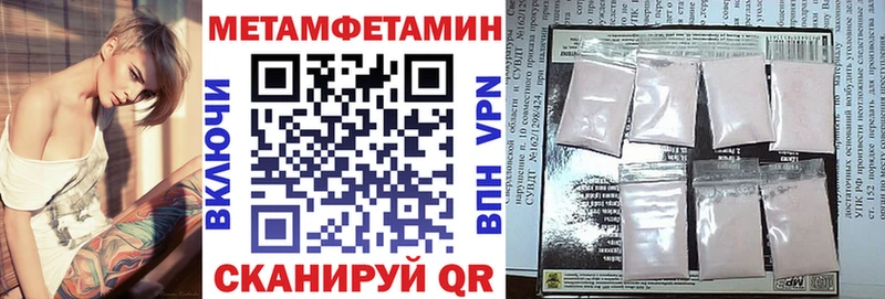 Amphetamine 97%  Череповец 