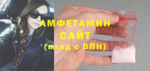 марихуана Абинск