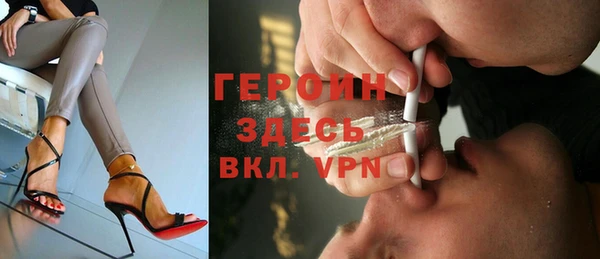 дживик Абаза