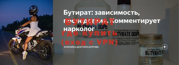 марихуана Абинск