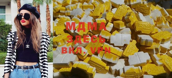 марихуана Абинск