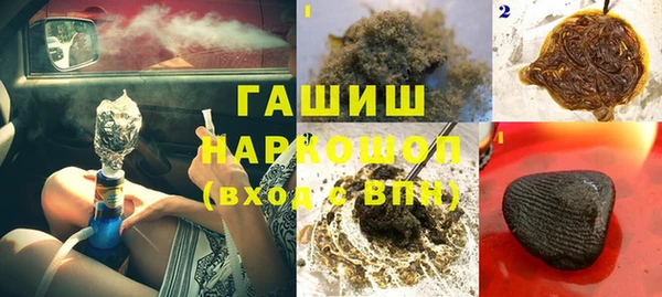 марихуана Абинск