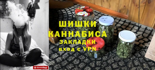 MESCALINE Абдулино