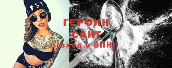 прущие грибы Козельск