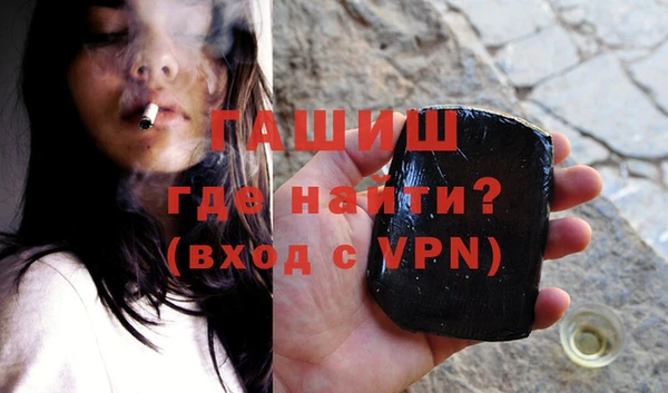 MESCALINE Абдулино