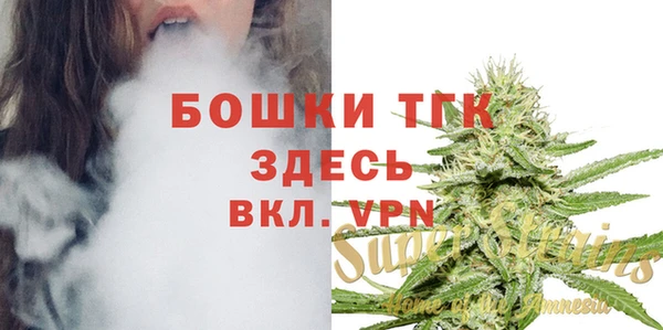марихуана Абинск