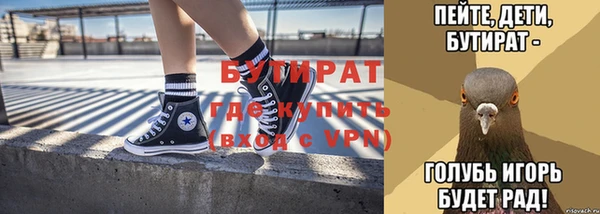 метадон Козловка