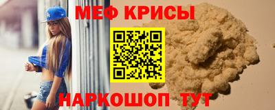 соль курить ск Кулебаки