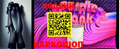 мефедрон мука Кунгур