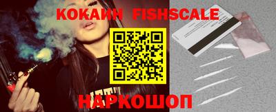 PSILOCYBIN Кумертау