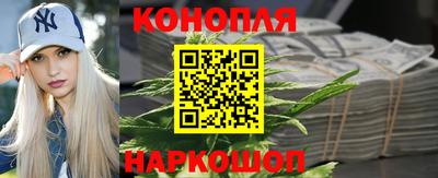 мефедрон мука Кунгур