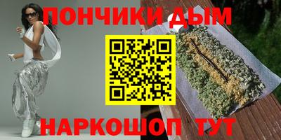 PSILOCYBIN Кумертау