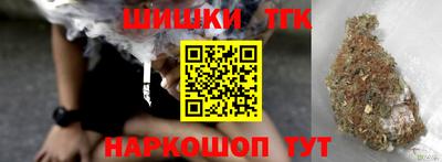 мефедрон мука Кунгур