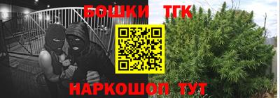 соль курить ск Кулебаки