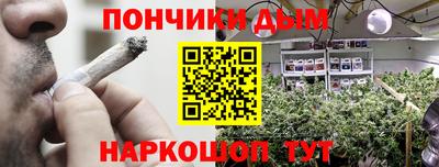 PSILOCYBIN Кумертау