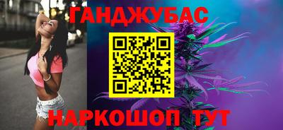 соль курить ск Кулебаки