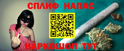 мефедрон мука Кунгур