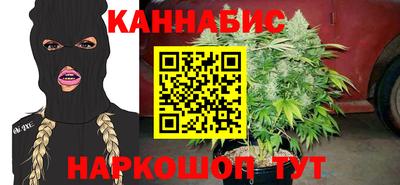 PSILOCYBIN Кумертау