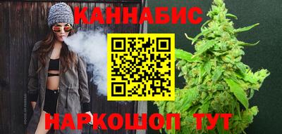мефедрон мука Кунгур
