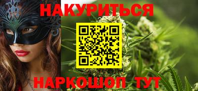 соль курить ск Кулебаки
