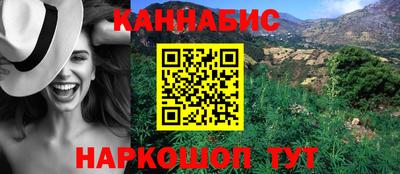 PSILOCYBIN Кумертау