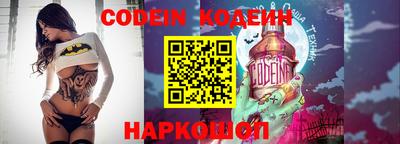 PSILOCYBIN Кумертау