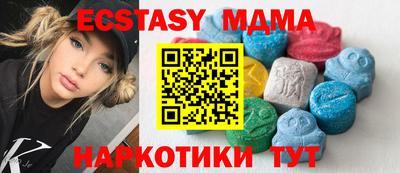соль курить ск Кулебаки