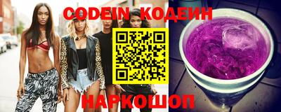 мефедрон мука Кунгур