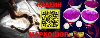 мефедрон мука Кунгур