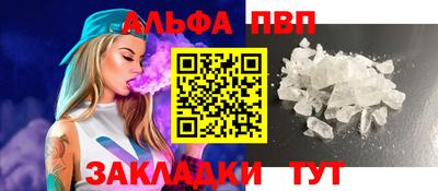PSILOCYBIN Кумертау