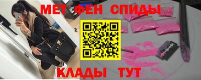 PSILOCYBIN Кумертау