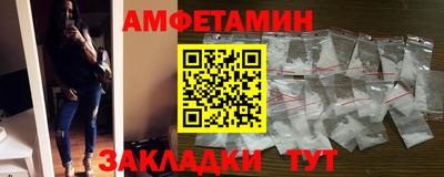 PSILOCYBIN Кумертау