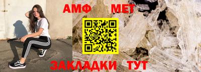 соль курить ск Кулебаки