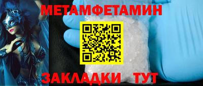 соль курить ск Кулебаки