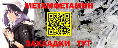 соль курить ск Кулебаки