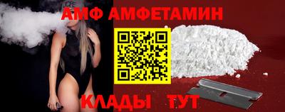 PSILOCYBIN Кумертау