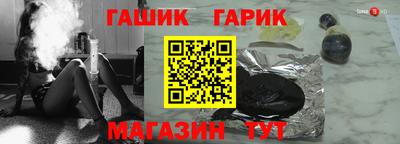 соль курить ск Кулебаки