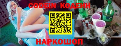 соль курить ск Кулебаки