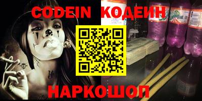 мефедрон мука Кунгур