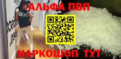 соль курить ск Кулебаки