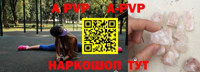 PSILOCYBIN Кумертау