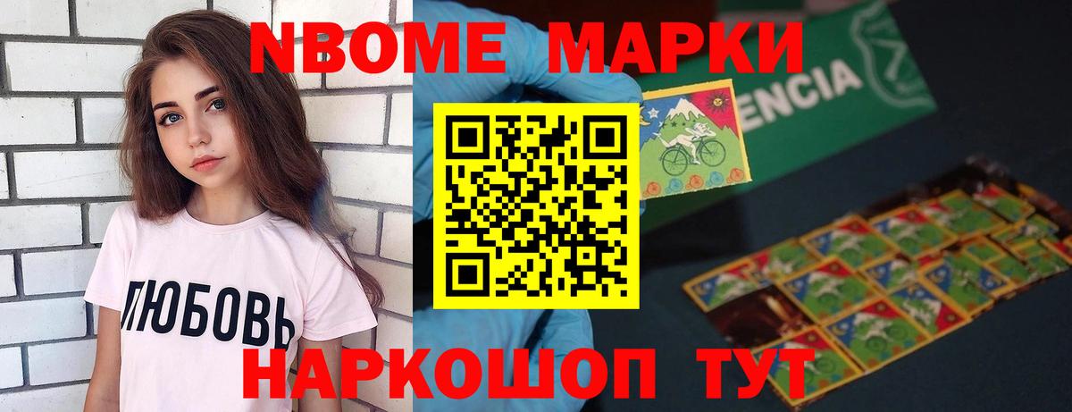 hydra как войти  Лсд 25 экстази кислота  Вход с VPN  Лсд 25 экстази кислота  Череповец 